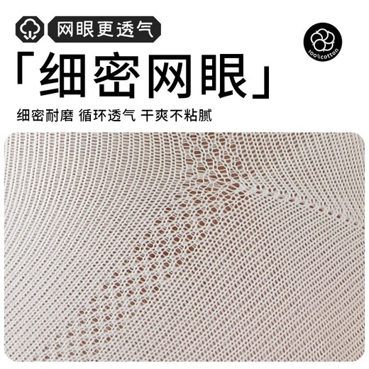 猫人袜子男夏季薄款100%纯棉短袜7A抗菌吸湿排汗防臭透气网眼男士船袜 (白色+黑色+浅灰+深灰+浅蓝) 5双 均码