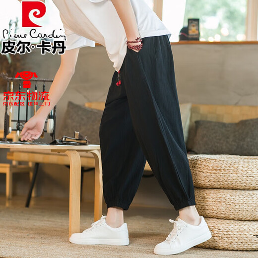 Pierre Cardin Baumwolle und Leinen Casual Hosen für Männer Sommer dünne Haremhose Chinesische Stil Chinesischer Stil Fette Mann Lose großer neun-Punkte-Bloomer Marine Blau dünn 2xl 140-160jin [Jin entspricht 0,5 kg]