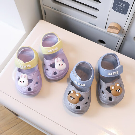 Chapitre cool (Kuzhang) Girls Baby Sandals Baby Infant and Toddlers Small Middle School Boys Anti-slip Soft Sole Sole Bathroom Beach's Cave's Cave Shoes 9277 / Beige 17 taille / longueur intérieure CM adaptée à la longueur du pied CM