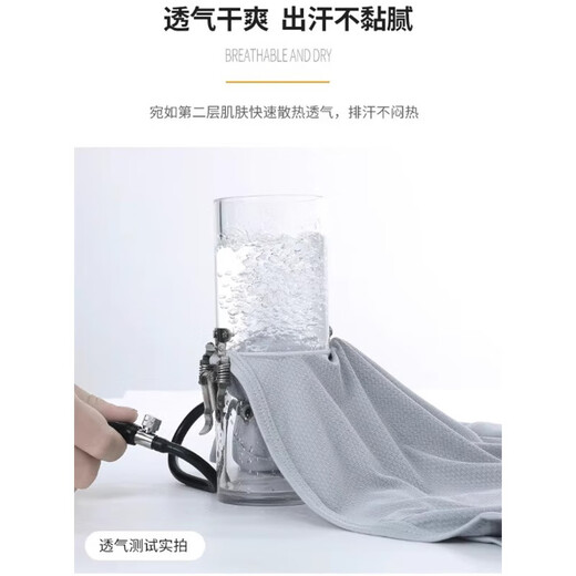 Sun Protection Clothing Men's Summer Thin Ice Silk Jacket Outdoor Fishing Sun Protection Skin Clothing Breathable Sun Protection Clothing FS26-Dark Gray L