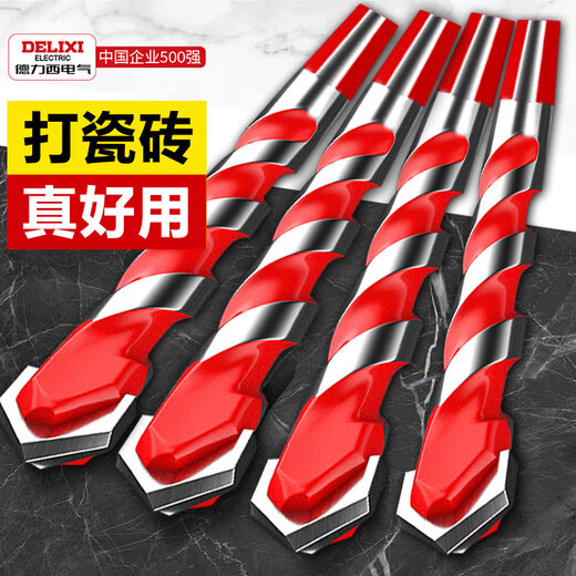 DELIXI ELECTRIC Tile Drill Bit Overlord Drill Perforation Drill Bit Alloy Concrete Electric Screwdriver Bit Set Wind Batch Hand Electric Drill Bit Upgraded Overlord Drill 6+8 Two Pairs + Gloves