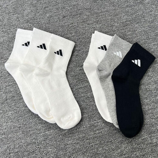 Adidas socks men and women's socks for summer new style breathable and versatile mid-tube socks three pairs of white sports socks JC9273 JC9273 genuine fake one compensation for one compensation for one compensation for one compensation for one compensation for one compensation for one compensation for one compensation for one compensation for one compensation for one compensation for one compensation for one compensation for one compensation for one compensation for one compensation for one compensation for one compensation for one compensation for one compensation for one compensation for one compensation for one compensation for one compensation for one compensation for one compensation for one compensation for one compensation for one compensation for one compensation for one compensation for one compensation for one compensation for one compensation for one compensation for one compensation for one compensation for one compensation for one compensation for one compensation for one compensation for one compensation for one compensation for one compensation for one compensation for one compensation for one compensation for one compensation for one compensation for one compensation for one compensation for one compensation for one compensation for one compensation for one compensation for one compensation for one compensation for one compensation for one compensation for one compensation Para una compensación por una compensación por una compensación por una compensación por una compensación por una compensación por una compensación