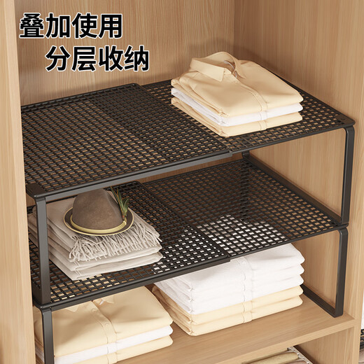 Clcey Garderobe Layered Partition Cabinet Partition Cabinet Retractable Schlafzimmer Lagertruppe Schuhschrank Partition Aufbewahrungswerkzeug schwarz [einziehbar] Länge 27-38 cm Breite 3523