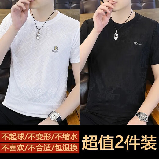Siete camiseta de manga corta de siete lobo para hombres en verano 2025 Nueva camiseta de seda de hielo de cuello redondo de miel para adolescentes estilo coreano top stendy top 756 blanco + 753 blanco m