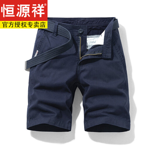
Hengyuanxiang Preferred Multi-Pocket Pure Cotton Working Shorts Men's Loose Straight Five-Pin Summer Ins Casual Mid-Pants Full Cotton 17152 Khaki 36