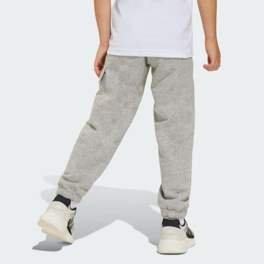 Adidas 2025 Jungen Lk Sl ft C Pt Hosen JC9755 One Size 104