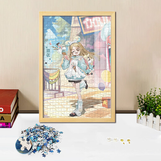Identidad Quinta Memories Piable Puzzle 1000 Piezas Versión de madera enmarcada para adultos Conjunto de bricolaje hecho a mano Pintura decorativa 78x53cm (Desmontado con marco de fotos negro) 1000 A10975 Little Girl