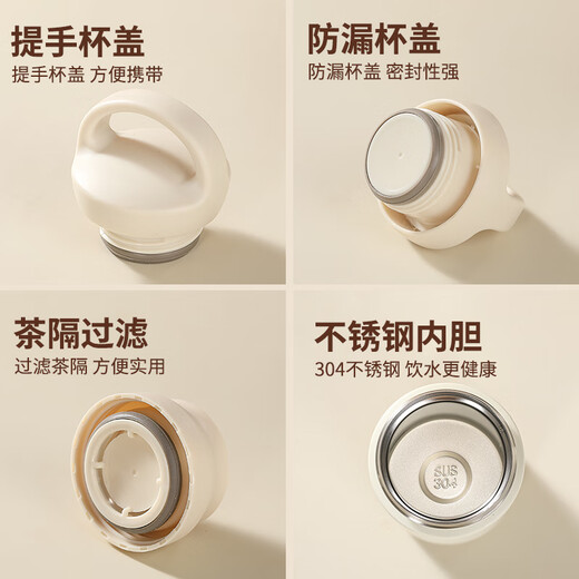 承琉陈奕迅保温杯演唱会周边水杯定制礼物同款应援粉丝杯子女生创意男 VV9194头像-提手杯350ml