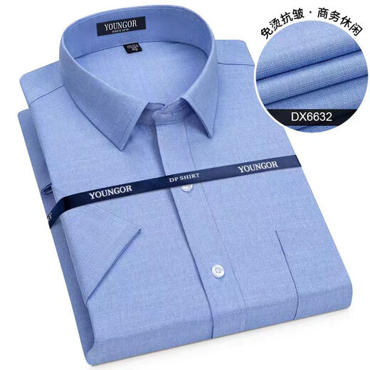 CEO Yageors neues Sommer- und Herbst-Geschäft für Kurzarmhemd von Pure Cotton Formal-Hemd DP Nicht-Eisen-Arbeitshemd DX6630 Kurzärärmungshemd 38 empfohlen 100-115jin [Jin gleich 0,5 kg]