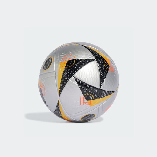 adidas European Cup final stage, football for competition/training, adidas official IX4046 metal silver/gold/black/red fluorescent No. 5 ball