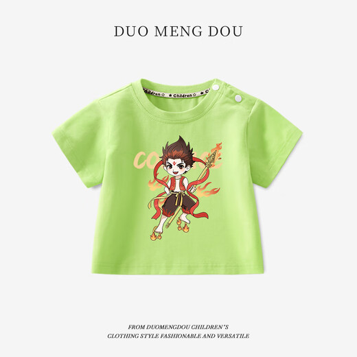 G.DUCKKIDS little yellow duck children's clothing pure cotton Nezha top boys short-sleeved summer new style children's T-shirt baby girls' top AP15869 powder 105 cm