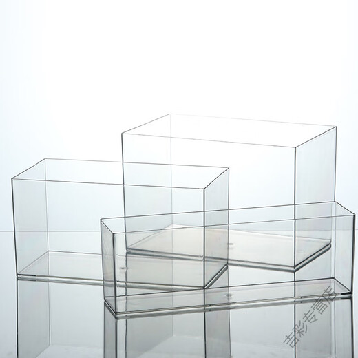 
Vases and home accessories ornaments transparent acrylic flower pot rectangular hydroponic green plant succulent flower arrangement square crock 4877 side U transparent basket-medium length 1 PET height