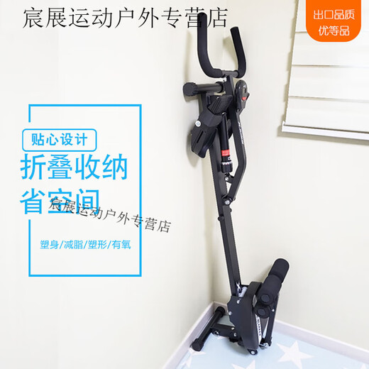 Kaosen household rowing machine foldable water resistance integrated indoor simple sports training home fitness equipment rowing machine black enhanced 12-speed adjustable high backrest