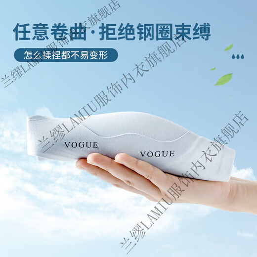 兰缪 (LAMIU)内衣女大胸显小无痕运动大码胖MM提拉聚拢收副乳防下垂文胸夏季 银灰色+香槟色 2XL (40/90BCD，140-160斤)