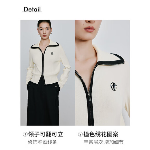 衣香丽影灰色撞色针织衫女2025春装新款拉链翻领开衫减龄毛衣外套 浅花灰 S