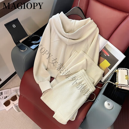 MAGIOPY国际奢侈高档品牌欧货工装休闲运动套装女2025春时尚减龄连帽外套 杏色两件套 S(100斤以内)