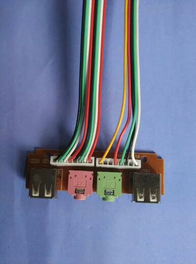 适配电脑机箱 前置面板 USB/音频 接口面板线长70CM