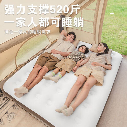 探险者（TAN XIAN ZHE）帐篷户外露营防雨过夜3人-4人带气垫5-8人超大六角帐篷装备全套 3-5人户外露营过夜+全自动充气床