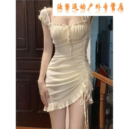 Ayubs sexy Frauenkleidung und schlanker Nachtclub sexy Kleiderbademassage kurzer Rockkleidstechniker Arbeitskleidung wie in der Bild Aprikosenfarbe L (110-120jin [Jin gleich 0,5 kg])
