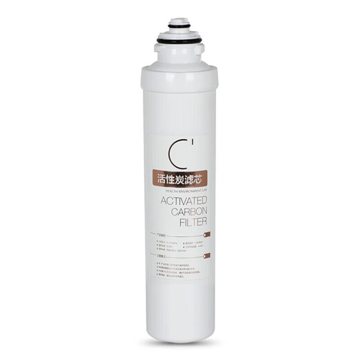 LINLEYUAN FÜR MEIDEA-Wasserreinerfilterelement F1 Vollständiger Satz universeller MRO202-4 203-4 1591-50G Voller Satz von 4 Packs