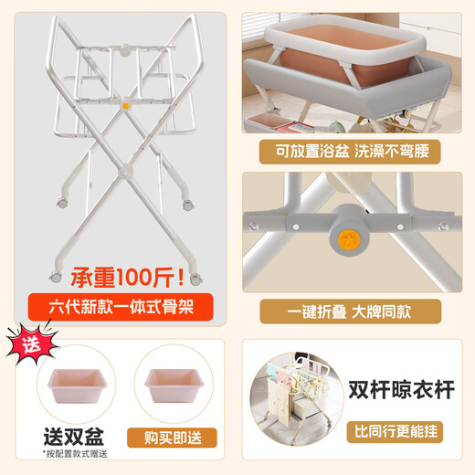 LNGA LANDGRE尿布台婴儿护理台便携式多功能可折叠可洗浴宝宝床上换尿布抚触台 灰色六代[MAX双层玩具款][八