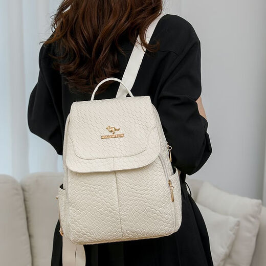 Kimberley Kangaroo Rucksack Retro Style 2025 Gene Leder Textur Krokodilmuster Rucksack Neue vielseitige Mode Frauen große Kapazität Frauenbeutel Weiß