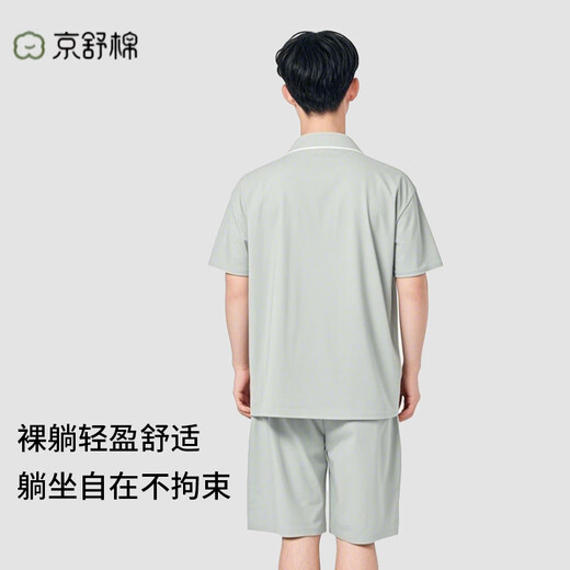 Jingshu Cotton JD Private Brand 2025 Pajamas Men's Spring and Summer Pure Cotton Short Sleeve Casual Home Clothing Set Black XL