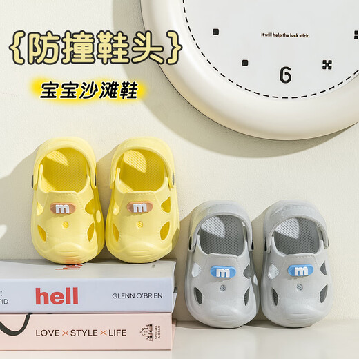 Miaoyou Baby Slippers Kindergarten Croc Shoes Summer Men's and Women's Toddler Shoes Sandals Slippers Outdoor Beach Non-Slip Sandals Sakura Pink (EVA Soft Sole) 12 (Size 18-19) Inner Length Approximately 12.0cm