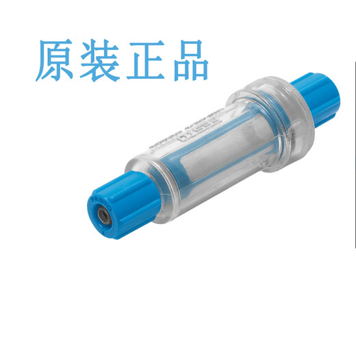 Festo Festo Vacuum Filter VAF-PK-3-4-6 535883 15889 160239 Original VAF-PK-4 15889