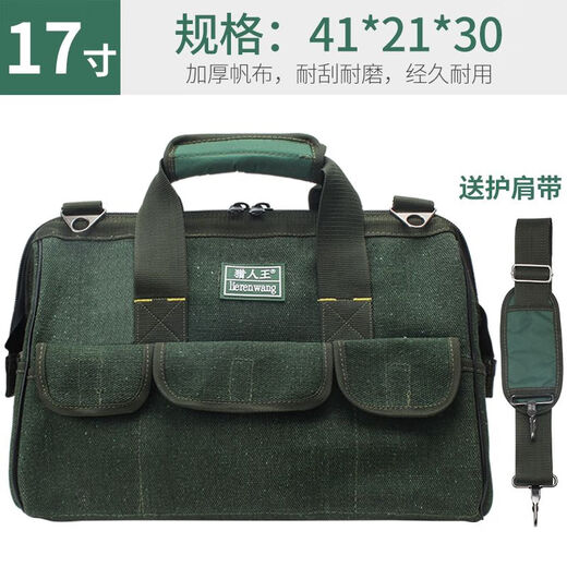 Hunter King Multifunctional Canvas Tool Bag Large Electrician Repair Bag Shoulder Bag Crossbody Bag Tool Storage Bag Handbag 17-inch Canvas Tool Bag 817-Military Green