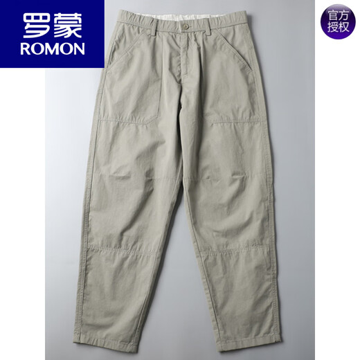 Romon Pantalon décontracté pour hommes Pantalon de coton pur pur pantalon à jambes lâches pantalon harem japonais pour hommes pantalon de travail polyvalent 6626 noir 28
