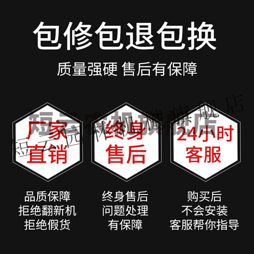 Short Cloud Changzhou diesel engine single cylinder water-cooled full horsepower engine small tractor agricultural electric start R180 ZS1105 electric start diesel engine 18 horsepower