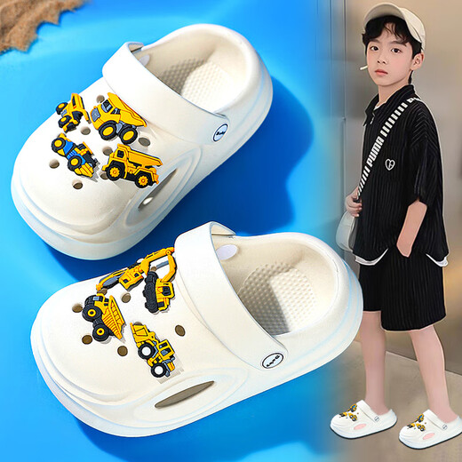 G.DuckKids Petites chaussures de canard jaune Chaussures pour enfants Boys Boys Été Nouveau style Kids Excavator Chaussures Chaussures Portez des sandales non glissées silencieuses Flagship navire blanc haute qualité 24