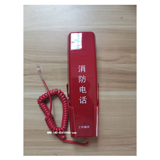 Store d'origine Panhai Sanjiang Extension DH9901 / 9902 / 9901K / 9902K / DH9905 / 9905K Jack DH9901 Extension (interface en U)