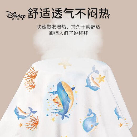 
Disney (Disney) urine separator waterproof and washable baby children summer type A baby sheet diapers overnight mattress aunt 80*100 [7A mite removal] Whale You Dunhuan [Class A baby 80x100cm