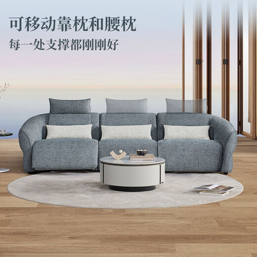 乐至宝LAZBOY布艺零靠墙功能沙发客厅多人贵妃位雪尼尔沙发蓝色星辰673 日光橙-3.19m-大-三人双电动