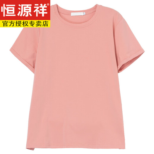 恒源祥中年妈妈夏装短袖t恤女纯棉薄款加大码宽松休闲胖妹显瘦百搭上衣 白色【9896款】棉95%氨纶5% XL 115-130斤