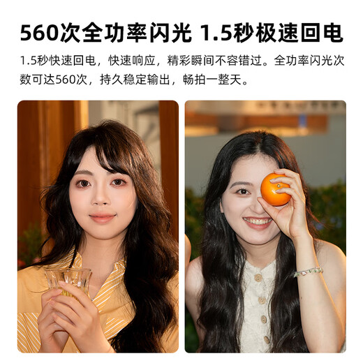 Godox iT30Pro touch screen flash small hot shoe interface on-camera flash small square convenient outdoor shooting portrait digital mirrorless black Canon version