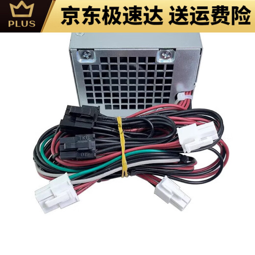 3080 5080 3890 3690 3060 3881 3268 3470 5090 Desktop 240W6+4 Pins