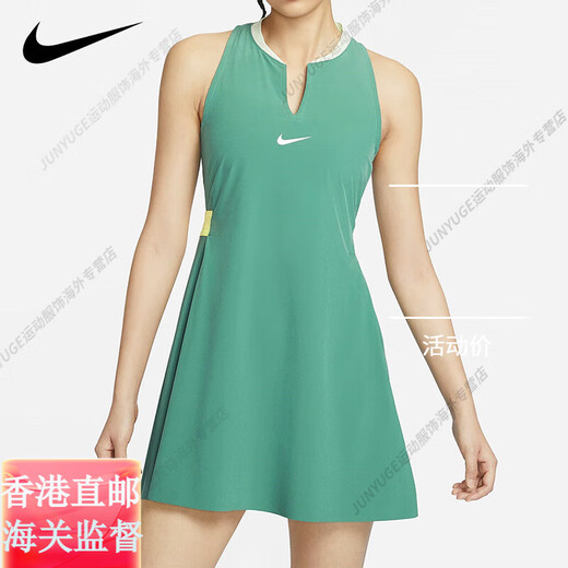 耐克（NIKE）2025年新款专业网球裙女夏季白色连衣裙休闲运动裙澳网官方旗舰正 CI9227-478内置无胸衣及衬裤 L (成人)