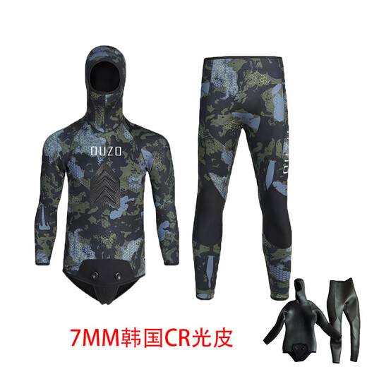 3/5/7MM diving suit, hunting suit, split wetsuit CR fishing and hunting suit for men, cold-proof and warm sea swimsuit, jellyfish 1.5MM military green suit top + pants M