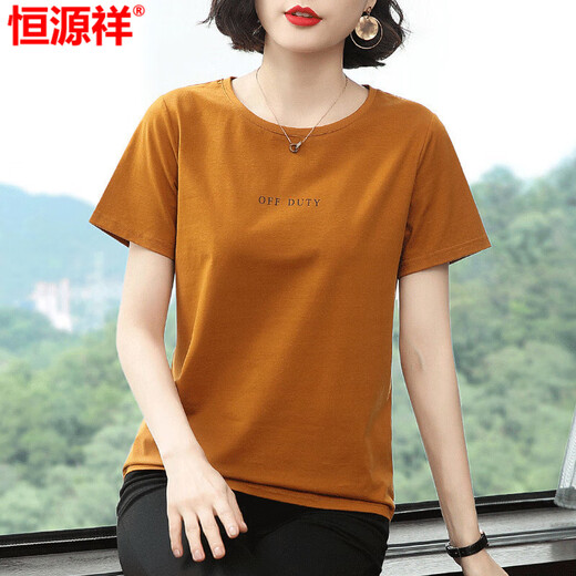 Hengyuanxiang top de camiseta de manga corta para mujeres 2025 Summer Nuevo estilo gris de mediana edad coreana Fit Slim Tamis 6624# Azul claro L [sugerido 95-110Jin [Jin equivale a 0.5 kg]]]