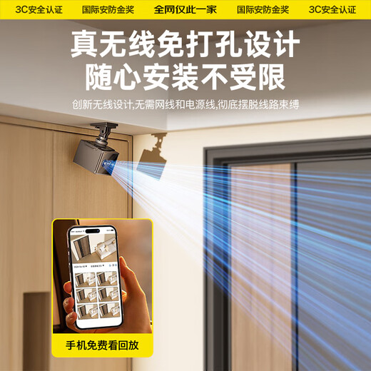 [Extremely clear picture quality] Wireless camera high-definition monitor 360 degrees without dead angles and night vision, no need to connect to wifi without plug-in home phone remote 4g lifetime traffic free 4G dual camera [top version] 4K ultra-clear + remote monitoring + plug-in without plug-in 2025 new upgrade, ultra-long standby 1980 days, Hawkeye dual camera