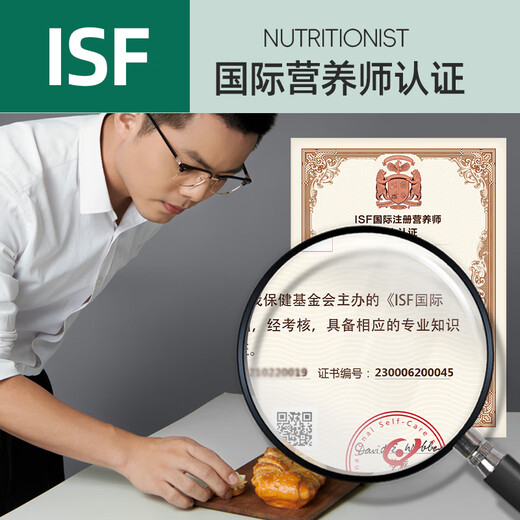 
Stanton Tea Restaurant Alkaline Water Honey Butter Bread Nutritious Healthy Breakfast Office Workers Filling Hungry Snacks 1428g Source Direct Hair