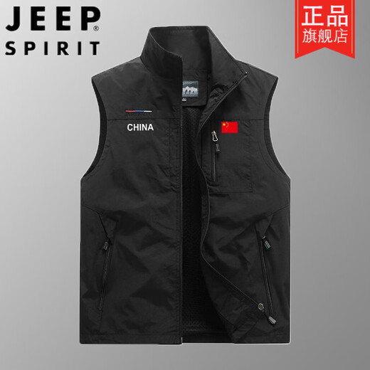 Jeep (Jeep) Équipe nationale grande taille de travail de travail de travail masculin printemps et automne veste de poche de pêche extérieure à manches minces décontractées
