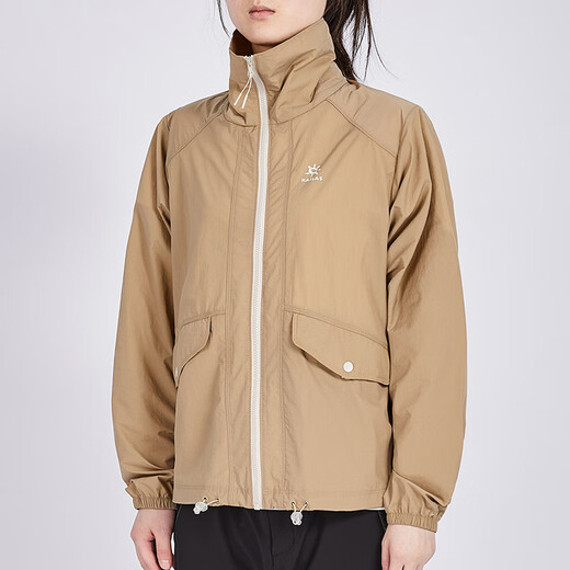 Kaileshi (Kailas)/Kailas Outdoor -Sport atmungsaktiven Windschutz und Ultraviolette Strahlen UPF50+ Mountainering Workwear Hould Sun Protection Jacke Hellweiß XL