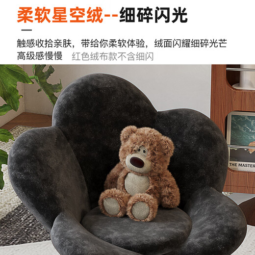 Bamboo Makeup Stool Bedroom Dressing Stool Modern Simple Small Apartment Italian Light Luxury High-end Manicure Dressing Table Chair Flower Dressing Chair Caramel Color