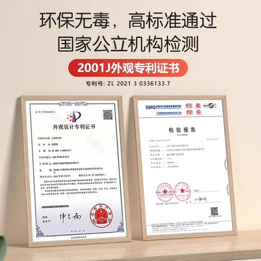 SEKOYA seawear children's beach waterproof one-piece play underwater waders kindergarten baby playing sand and catching fish children's wading pants