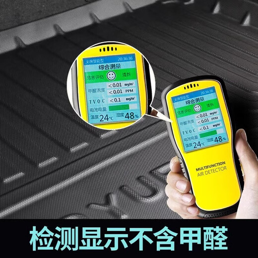 芒芒适用2022款宝马新4系后备箱垫1421汽车防水改装后背尾箱垫子 宝马4系进口两门三厢1420款
