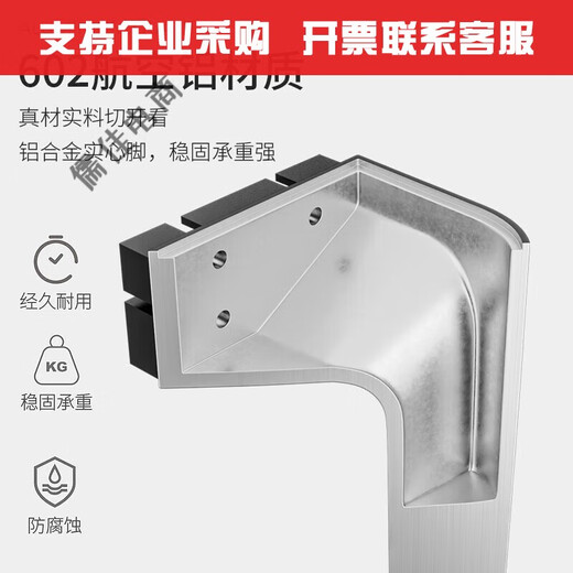 Xmsj benutzerdefinierte rechte Winkel plus Stange Aluminiumlegierung fester Tisch Beine Steinplatte Esstischhalterung Marmor Tischhalterung Stütztisch Fuß Esstisch Schwarz Modelllänge 1295 mm x Breite 695 mm x Höhe 72